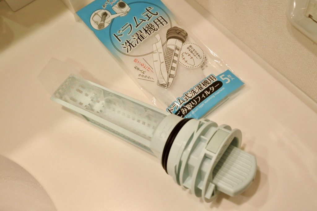 100均セリア ドラム式洗濯機用ゴミ取りフィルター&楽天マラソンポチ報告。 めんどくさがりやのシンプルライフ