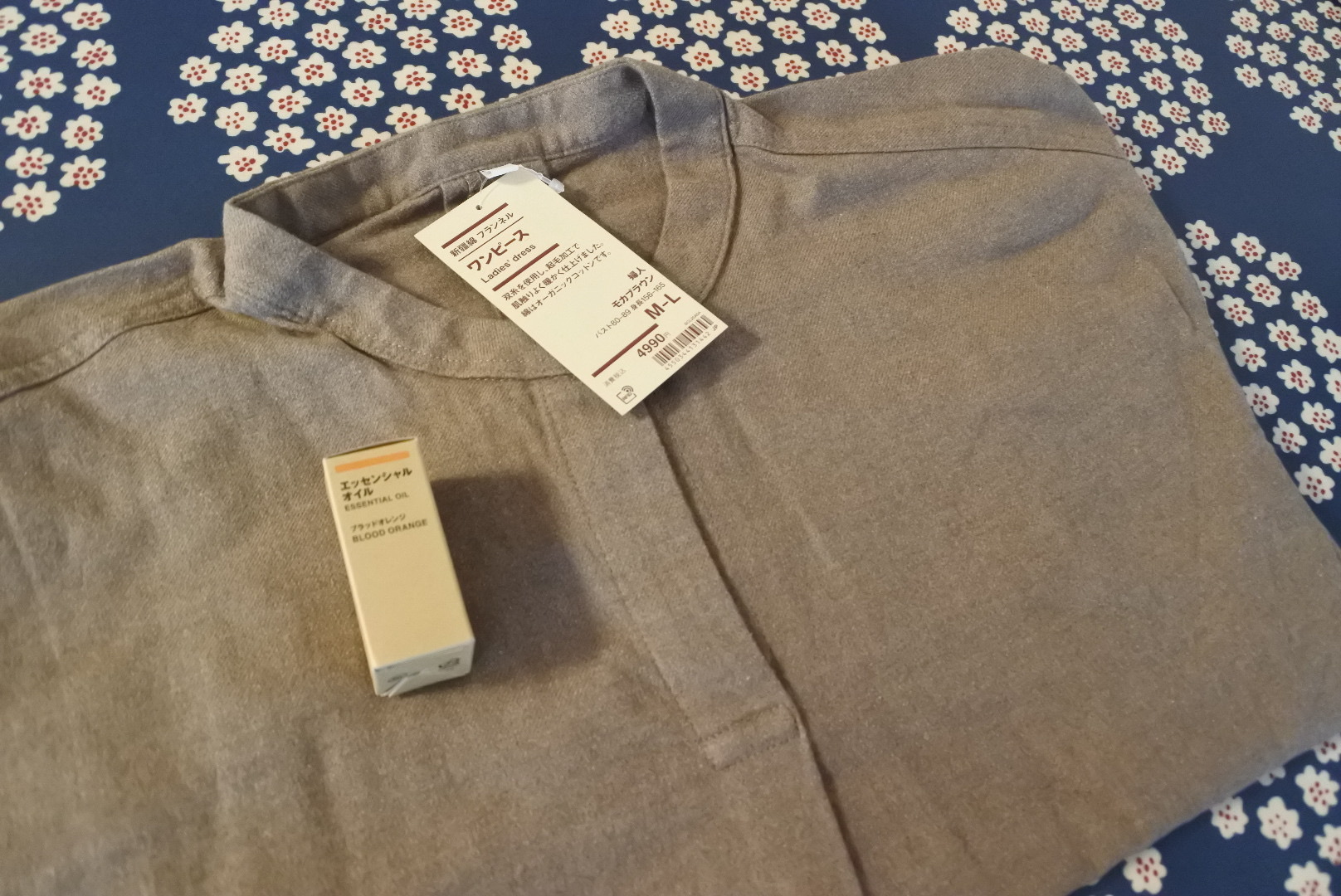 無印のフランネルワンピースをイロチ買い めんどくさがりやのシンプルライフ