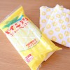 KALDIでパインアメシャーベットを発見&ファスティング(プチ断食3日目)