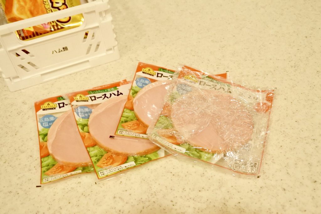 粘着性の糖蜜をかけたハムのレシピ